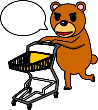 ショッピングカートを押すクマのイラスト画像3