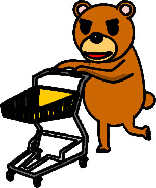 ショッピングカートを押すクマのイラスト画像6
