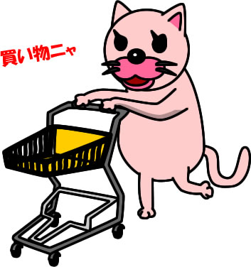 ショッピングカートを押すネコのイラスト画像2