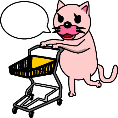 ショッピングカートを押すネコのイラスト画像3