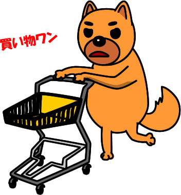 ショッピングカートを押すイヌのイラスト画像2