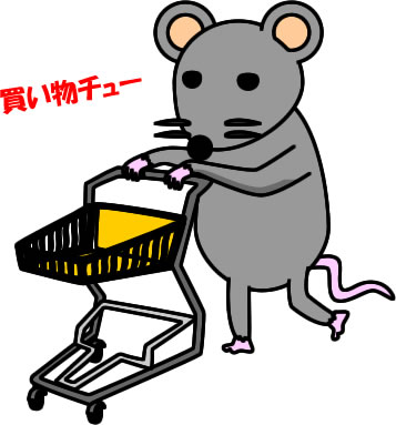 ショッピングカートを押すネズミのイラスト画像2