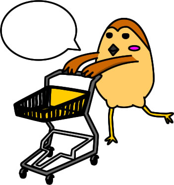 ショッピングカートを押すスズメのイラスト画像3