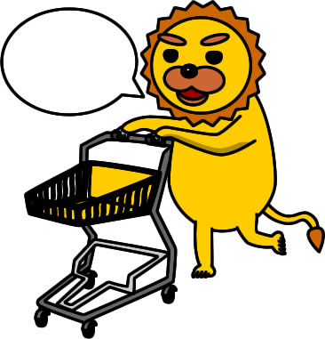 ショッピングカートを押すライオンのイラスト画像3