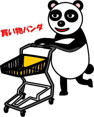 ショッピングカートを押すパンダのイラスト画像2