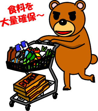 食品を大量買いするクマのイラスト画像2