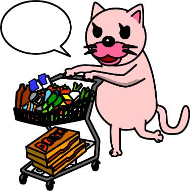 食品を大量買いするネコのイラスト画像3