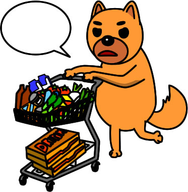 食品を大量買いするイヌのイラスト画像3