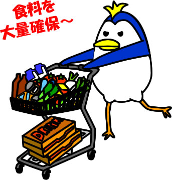 食品を大量買いするペンギンのイラスト画像2