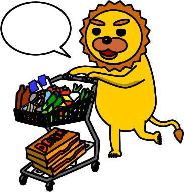 食品を大量買いするライオンのイラスト画像3