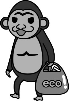 エコバッグを持つゴリラのイラスト画像4