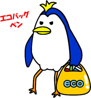 エコバッグを持つペンギンのイラスト画像3
