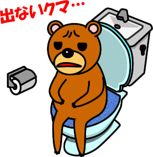 トイレにこもるクマのイラスト画像のイラスト画像3