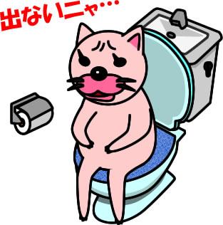 トイレにこもるネコのイラスト画像のイラスト画像3