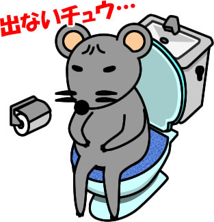 トイレにこもるネズミのイラスト画像のイラスト画像3