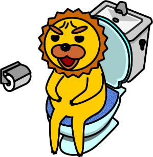 トイレにこもるライオンのイラスト画像のイラスト画像