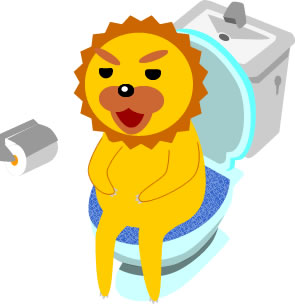 トイレにこもるライオンのイラスト画像のイラスト画像5