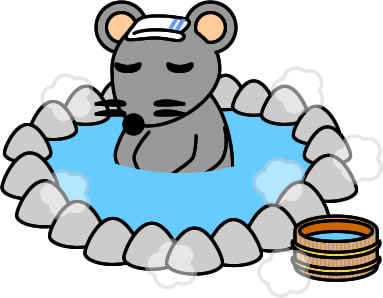 温泉につかっているネズミのイラスト画像