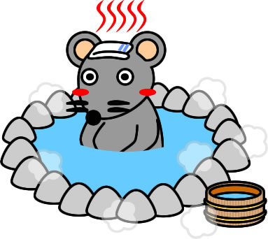 温泉でリラックスしているネズミのイラスト画像