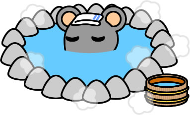 温泉で頭だけ出しているネズミのイラスト画像