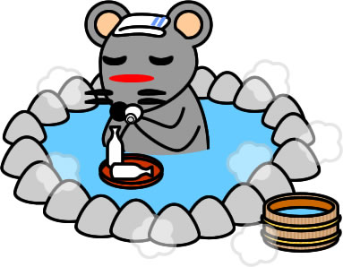 温泉でお酒を飲んでいるネズミのイラスト画像