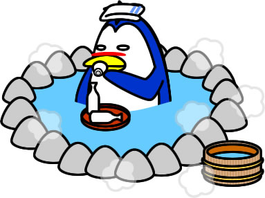 温泉でお酒を飲んでいるペンギンのイラスト画像