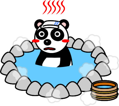 温泉でリラックスしているパンダのイラスト画像