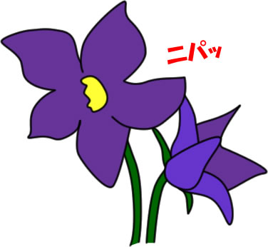 リンドウの花のイラスト画像
