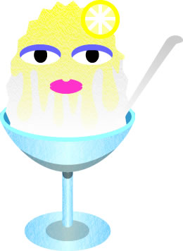 すまし顔のレモンのかき氷のイラスト画像