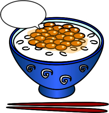 納豆かけご飯のイラスト画像