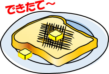 バターののったトーストのイラスト画像3