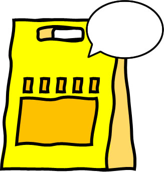 黄色の買い物袋のイラスト画像3