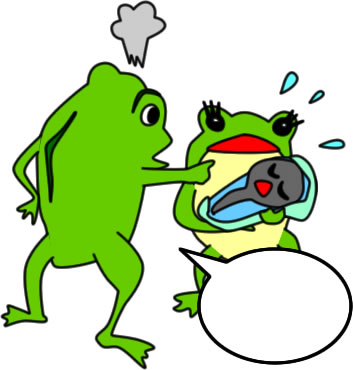 蛙の子は蛙のイラスト画像3