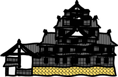 岡山城の天守のイラスト画像2