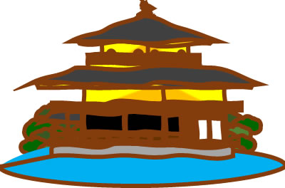 金閣寺のイラスト画像2