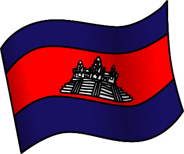 カンボジアの国旗のイラスト画像1