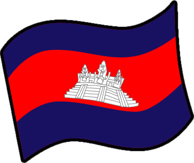 カンボジアの国旗のイラスト画像3