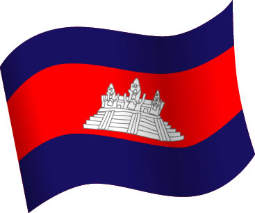 カンボジアの国旗のイラスト画像5