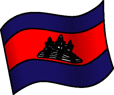 カンボジアの国旗のイラスト画像6