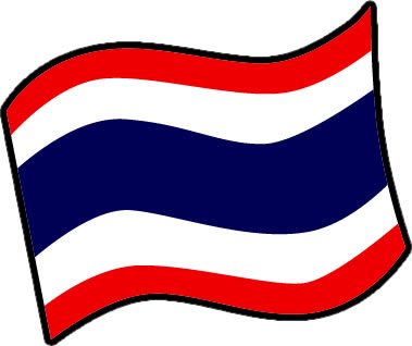 最も好ましい かわいい タイ 国旗 イラスト たつく