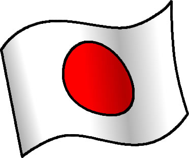 日本の国旗のイラスト画像6