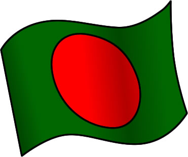 バングラデシュの国旗のイラスト画像1