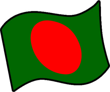 バングラデシュの国旗のイラスト画像3