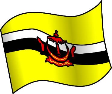 ブルネイの国旗のイラスト画像1