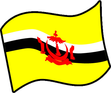ブルネイの国旗のイラスト画像3
