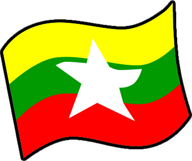 ミャンマーの国旗のイラスト画像3