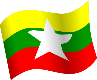 ミャンマーの国旗のイラスト画像5