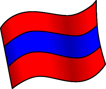 アルメニアの国旗のイラスト画像1