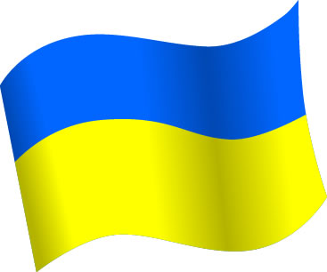 ウクライナの国旗のイラスト画像5