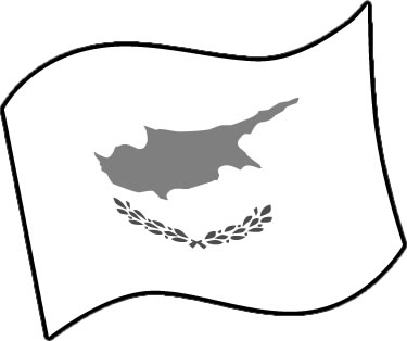 キプロスの国旗のイラスト画像4